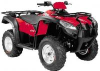 Picture of Recalled KYMCO MXU 500 All Terrain Vehicle