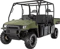 Picture of Recalled Side-by-Side Recreational Vehicles