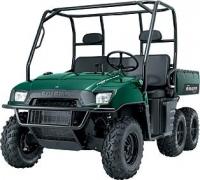Picture of Recalled Side-by-Side Recreational Vehicles