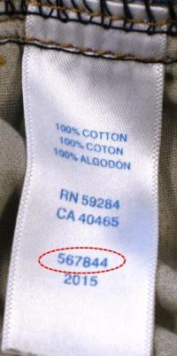 Recalled denim shorts' label