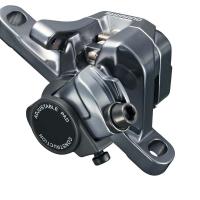 Picture of Shimano American Recalls Disc Brake Calipers Due to Collision Hazard 