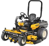 Picture of MTD Products Recalls Cub Cadet Commercial Lawn Mowers Due to Risk of Fire (Recall Alert)