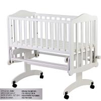 Picture of Dream On Me Recalls Cradle Gliders Due to Infant Fall Hazard