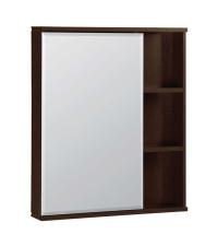 Picture of RSI Recalls Bathroom Medicine Cabinets Due to Injury Hazard; Sold Exclusively at The Home Depot