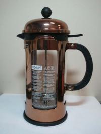 Picture of Bodum USA Recalls Coffee Presses Sold Exclusively at Starbucks Due to Laceration and Burn Hazards