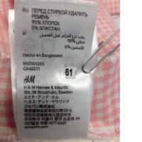 Picture of H&M Recalls Girlsâ€™ Leggings Due to Choking Hazard