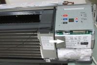 Picture of Goodman Company Recalls Air Conditioning and Heating Units Due to Burn and Fire Hazards