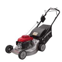 Picture of American Honda Recalls Lawnmowers Due to Laceration Hazard (Recall Alert)