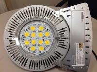 Picture of Cree Recalls LED Light Fixtures Due to Laceration Hazard (Recall Alert)