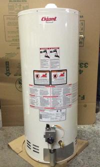 Picture of Giant Factories Recalls Water Heaters Due to Risk of Fire, Explosion