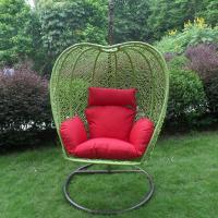 Picture of Ramart Recalls Swing Chairs Due to Fall Hazard; Sold Exclusively at HomeGoods Stores