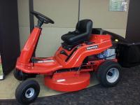 Picture of Briggs & Stratton Recalls Snapper Rear Engine Riding Mowers Due to Injury Hazard (Recall Alert)