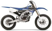 Picture of Yamaha Recalls YZ250 Competition Off-Road Motorcycles Due to Risk of Injury, Death (Recall Alert)
