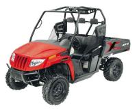 Picture of Arctic Cat Recalls Off-Highway Utility Vehicles Due to Fuel Leak and Fire Hazard (Recall Alert)