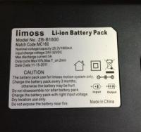 Picture of Limoss Recalls Battery Power Packs for Power Recliners and Lift Chairs Due to Fire Hazard