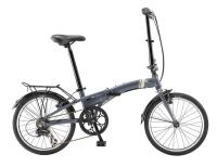 Picture of Origin8 Recalls Folding Bicycles Due to Fall Hazard