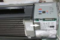 Picture of Goodman Company Expands Recall of Air Conditioning and Heating Units Due to Burn and Fire Hazards