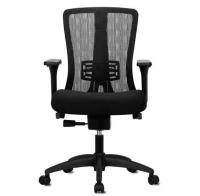 Picture of Raynor Recalls Office Chairs Due to Fall Hazard