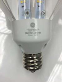 Picture of GE Lighting Recalls High-Intensity LED Replacement Lamps Due to Impact Hazard