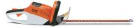 Picture of STIHL Recalls Battery-Powered Hedge Trimmers Due to Laceration Hazard