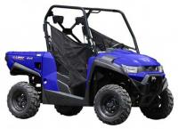 Picture of KYMCO Recalls Utility Vehicles Due to Crash and Injury Hazards (Recall Alert)
