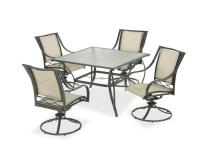 Picture of Casual Living Worldwide Recalls Swivel Patio Chairs Due to Fall Hazard; Sold Exclusively at Home Depot