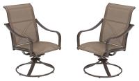 Picture of Casual Living Worldwide Recalls Swivel Patio Chairs Due to Fall Hazard; Sold Exclusively at Home Depot
