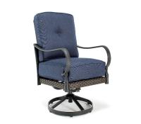 Picture of Brown Jordan Services Recalls Swivel Patio Chairs Due to Fall Hazard; Sold Exclusively at Sears.com