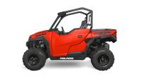 Picture of Polaris Recalls RZR and GENERAL Recreational Off-Highway Vehicles Due to Burn and Fire Hazards