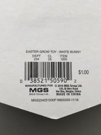 Picture of Target Recalls Water Absorbing Toys Due to Serious Ingestion Hazard