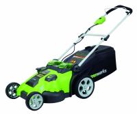 Picture of Cordless Electric Lawn Mowers Recalled Due to Fire Hazard; Made by Hongkong Sun Rise Trading
