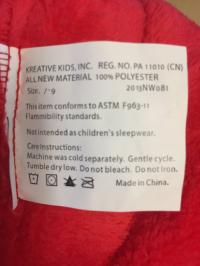 Picture of Kreative Kids Recalls Children's Robes Due to Violation of Federal Flammability Standard