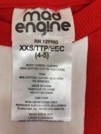 Picture of One Stop Shop Recalls Children's Pajamas Due to Violation of Federal Flammability Standard: Sold Exclusively at Foreman Mills