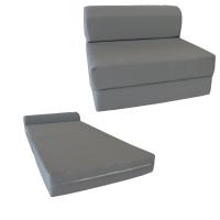 Picture of D&D Futon Furniture Recalls Sleeper Chair Folding Foam Beds Due to Violation of Federal Mattress Flammability Standard