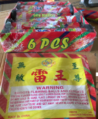 Picture of GS Fireworks Recalls Fireworks Due to Violation of Federal Standards; Explosion and Burn Hazards; Sold Exclusively at GS Fireworks