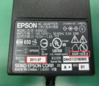 Picture of Epson Recalls Power Adapters Sold with Epson Scanners Due to Burn and Fire Hazards