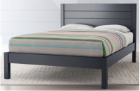 Picture of Crate and Barrel Recalls Parke Twin and Full Beds Due to Fall Hazard