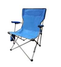 Picture of Caravan Global Recalls Chairs Due to Fall and Injury Hazards; Sold Exclusively at H-E-B Stores