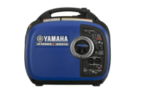 Picture of Yamaha Recalls Portable Generators Due to Fire and Burn Hazards (Recall Alert)
