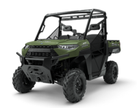 Picture of Polaris Recalls Model Year 2018 to 2020 Ranger XP 1000 Off-Road Vehicles Due to Fire Hazard (Recall Alert)