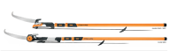 Picture of Fiskars Brands Recalls 16 Foot Pole Saw/Pruners Due to Laceration Hazard