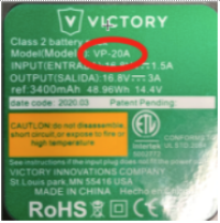Picture of Victory Innovations Recalls Electrostatic Sprayers with Lithium-ion Battery Packs Due to Fire and Explosion Hazards