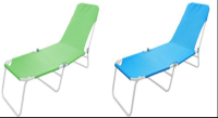 Picture of Sling Loungers Sold at Dollar General Recalled Due to Amputation, Laceration, and Pinching Hazard; Manufactured by Shanghai Worth Garden Products