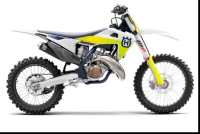 Picture of KTM, Husqvarna and GASGAS Recall Closed Course Competition Motorcycles Due to Crash Hazard (Recall Alert)