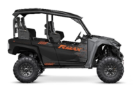 Picture of Yamaha Recalls Wolverine RMAX Off-Road Side-By-Side Vehicles Due to Fire and Explosion Hazards (Recall Alert)