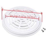 Picture of Pool and Spa Drain Covers Recalled Due to Violation of the Virginia Graeme Baker Pool and Spa Safety Act; Imported by Chyir Myd; Sold Exclusively at Amazon.com (Recall Alert)