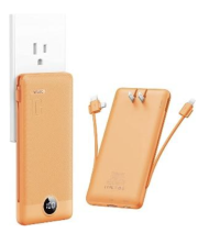 Picture of VRURC Portable Chargers Recalled Due to Fire Hazard; Sold Exclusively on Amazon.com by VRURC; Caught Fire on Commercial Flight