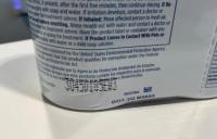 Picture of Procter & Gamble Recalls Zevo Fly, Gnat and Fruit Fly Insect Spray Due to Injury and Laceration Hazards