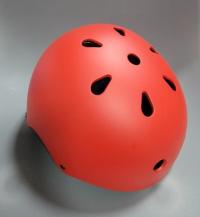 Picture of Multi-Purpose Kids Bike Helmets Recalled Due to Risk of Head Injury; Sold Exclusively on Amazon.com; Sold by Ouwoer Direct (Recall Alert)