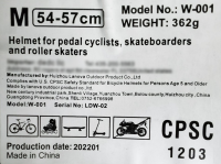 Picture of Multi-Purpose Kids Bike Helmets Recalled Due to Risk of Head Injury; Sold Exclusively on Amazon.com; Sold by Ouwoer Direct (Recall Alert)